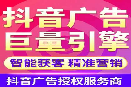 百度推广开户全攻略：从入门到精通